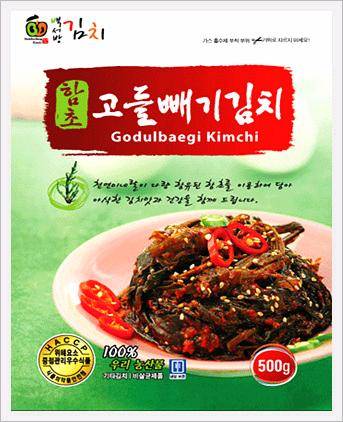 Hamcho Godulbaegi Kimchi Made in Korea